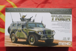 MEVS-003 TIGER GAZ-233014 STS